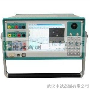 微機繼電保護(hù)測試儀XY55836